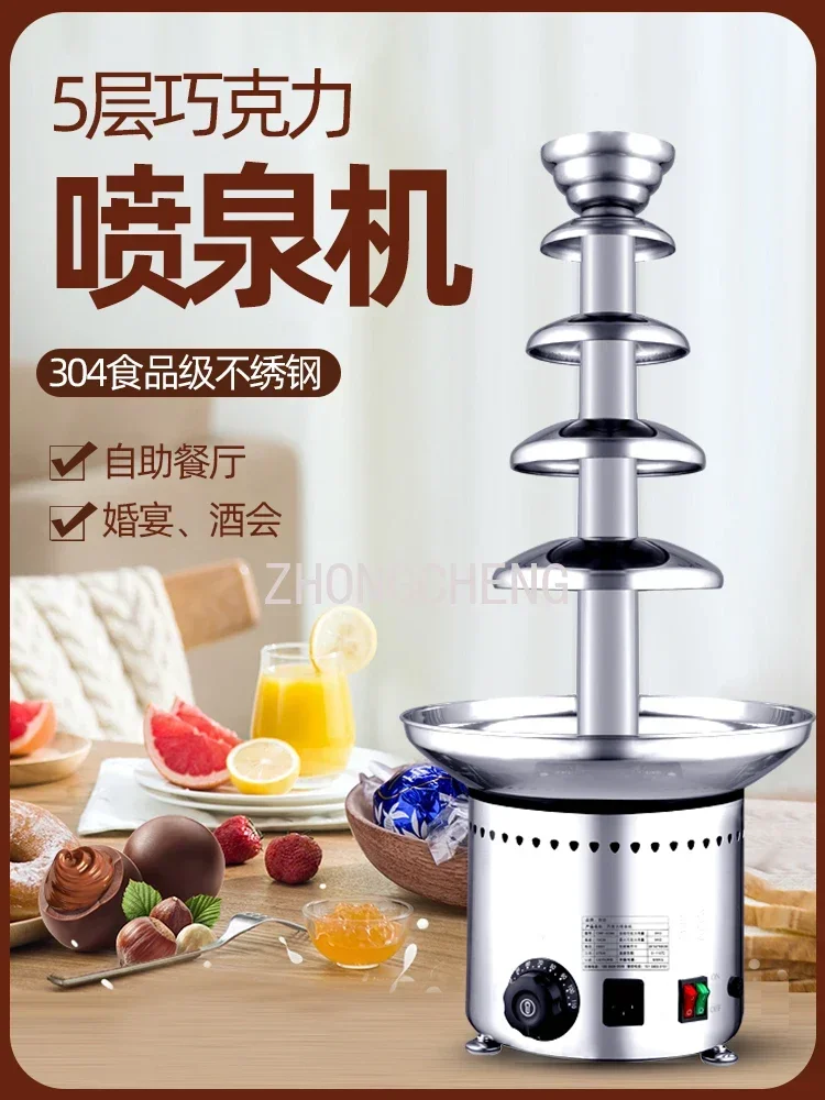 Chocolate Fountain Commercial - Machine à Fontaine de Chocolat Entièrement