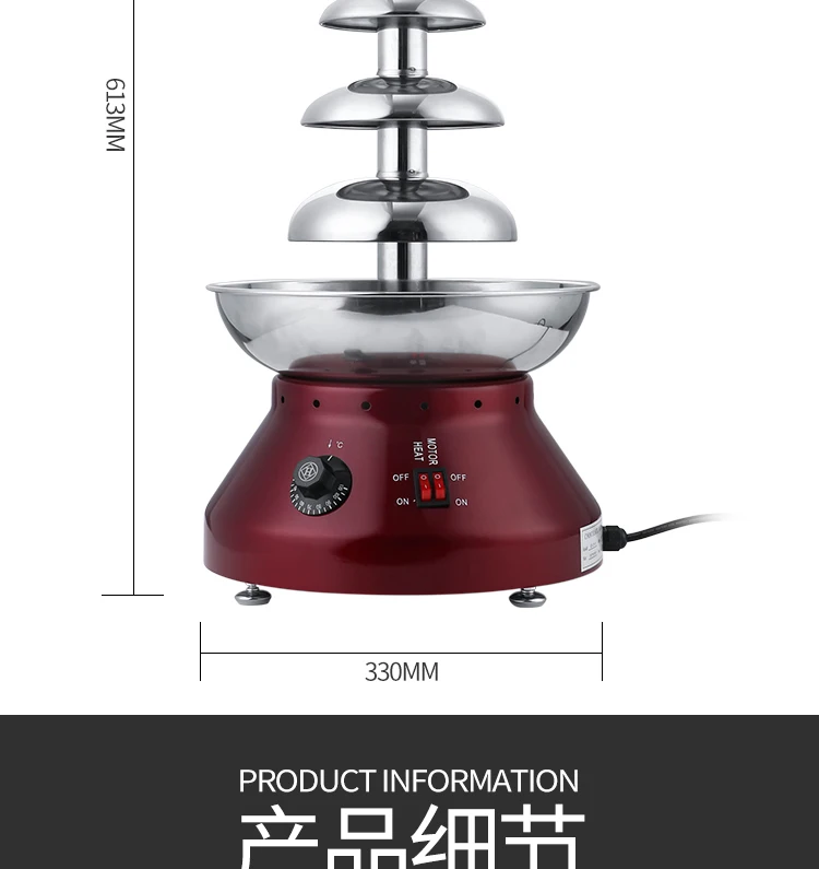 Chocolate Fountain Commercial - Fontaine à chocolat automatique à 5