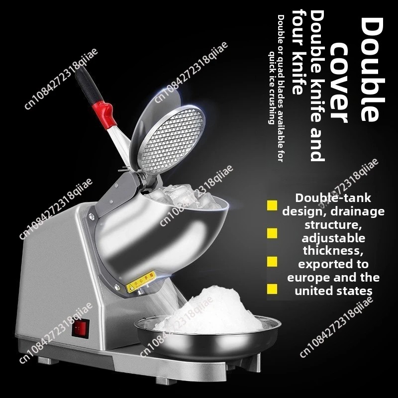 Broyeur à glace électrique 110 - Commercial Ice Maker avis et prix