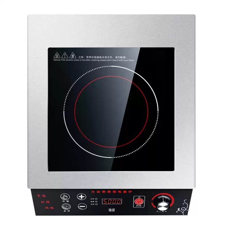 Cuisinière à induction commerc - Commercial Kitchen Induction avis et prix