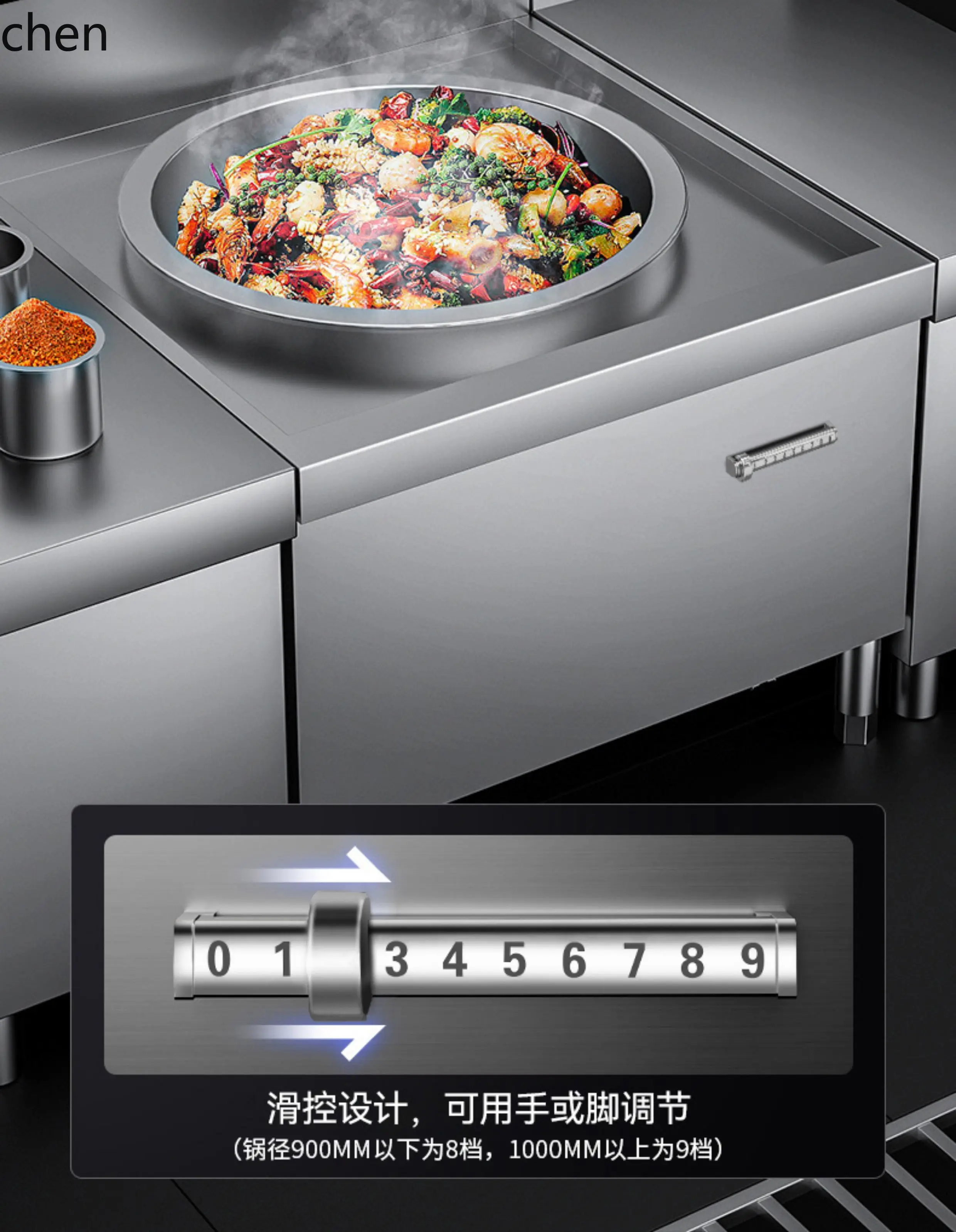 Cuisinière à induction commerc - Commercial Kitchen Induction avis et prix