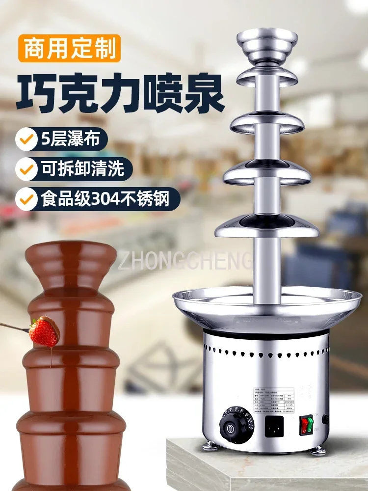 Machine à Fontaine de Chocolat - Chocolate Fountain Commercial avis et prix