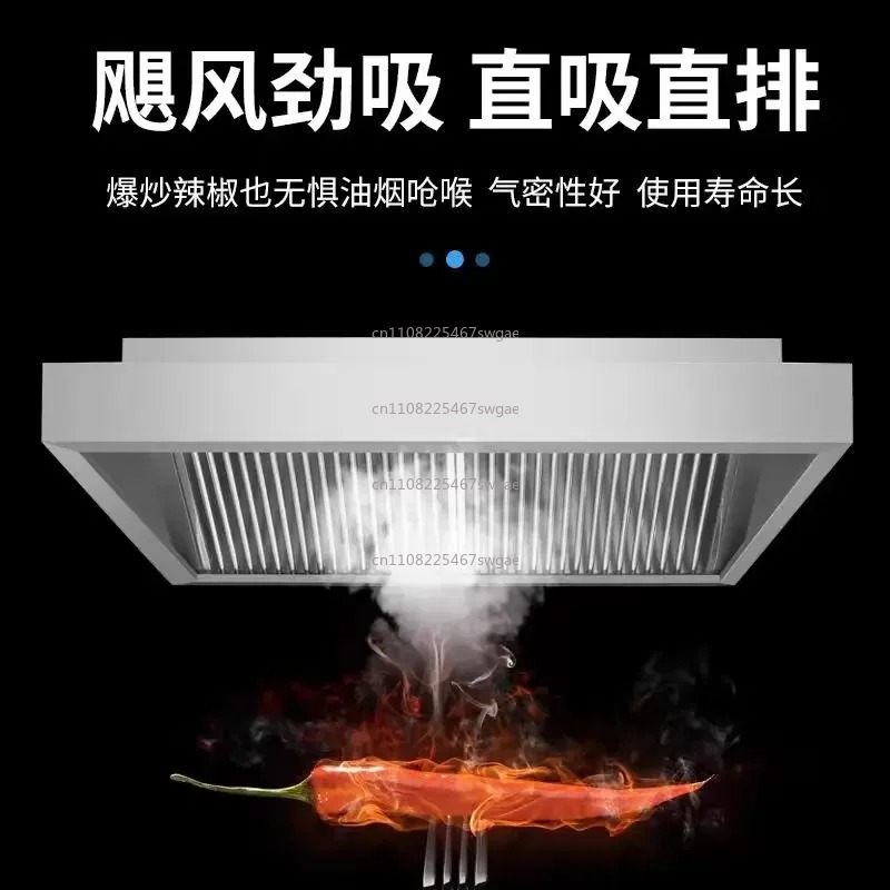 Hotte de cuisine en acier inox - Commercial Kitchen Range Hood avis et prix