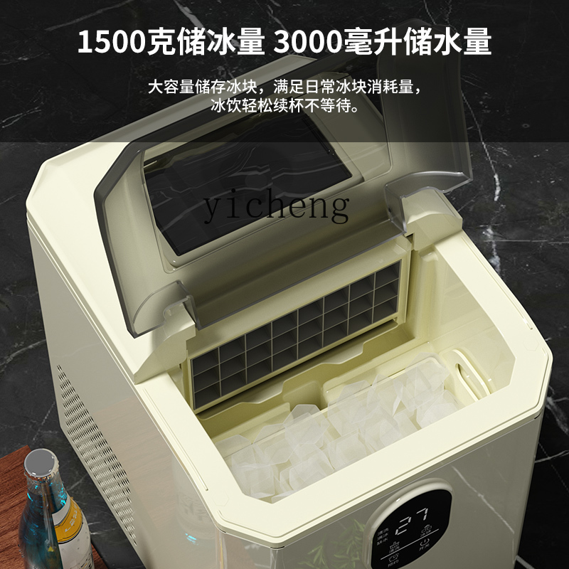 Machine à glaçons compacte c29 - Commercial Ice Maker avis et prix