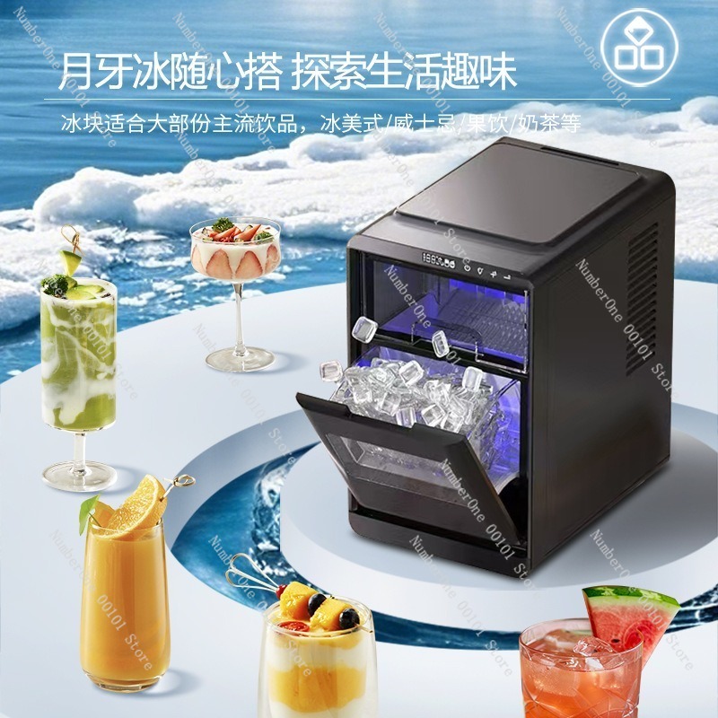 Machine à glaçons automatique  - Commercial Ice Maker avis et prix