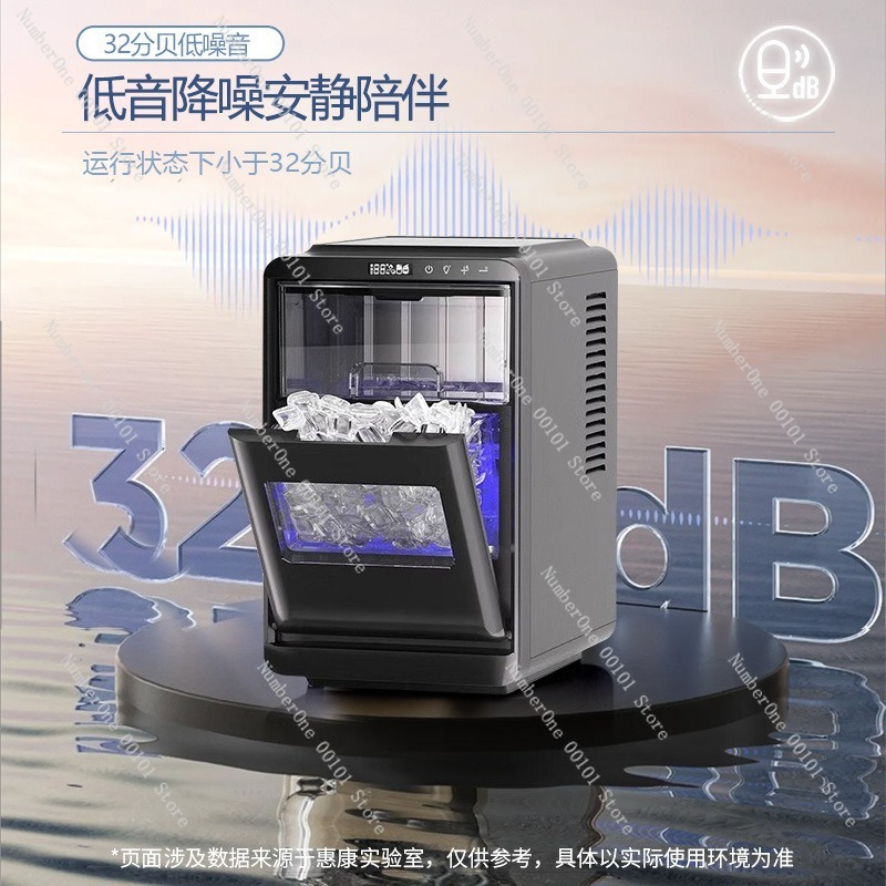Machine à glaçons automatique  - Commercial Ice Maker avis et prix