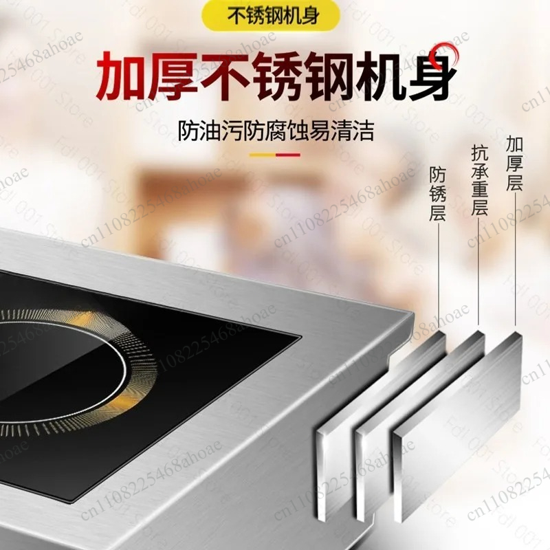 Cuisinière à induction de type - Commercial Kitchen Induction avis et prix