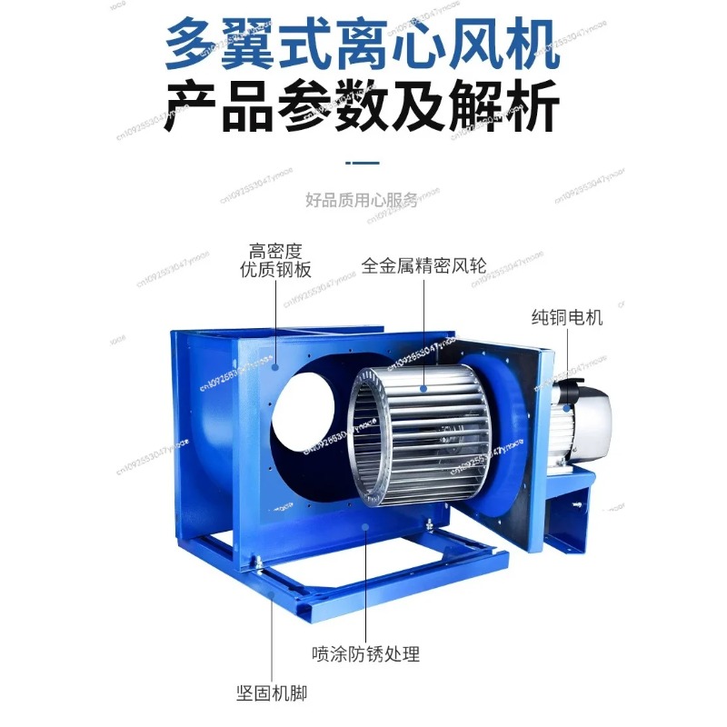Ventilateur centrifuge pour cu - Commercial Kitchen Range Hood avis et prix