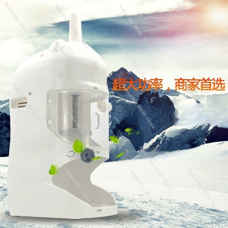 Machine à glace pilée électriq - Commercial Ice Maker avis et prix