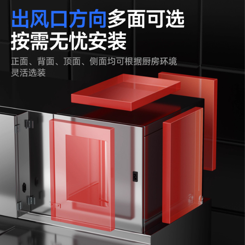 Hotte aspirante commerciale ha - Commercial Kitchen Range Hood avis et prix
